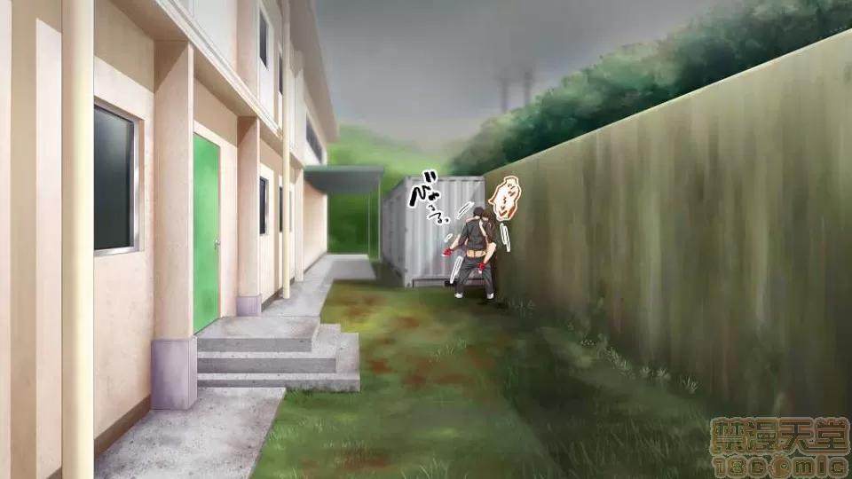 陸上部女子は俺の生オナホ!!! [鬼畜王漢化組] [STUDIOふあん (來鈍)] 陸上部女子は俺の生オナホ!!! (第一部完) 第230页