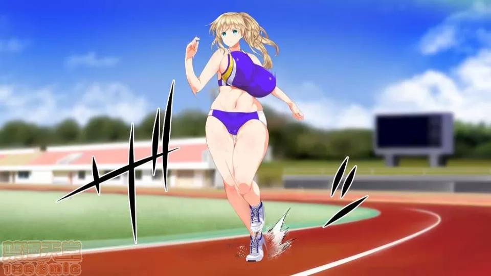 陸上部女子は俺の生オナホ!!! [鬼畜王漢化組] [STUDIOふあん (來鈍)] 陸上部女子は俺の生オナホ!!! (第一部完) 第429页
