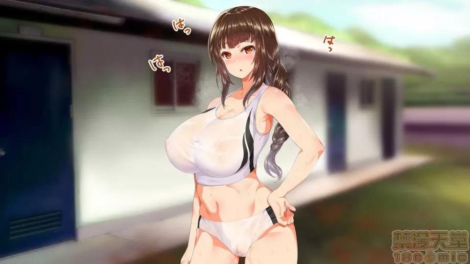 陸上部女子は俺の生オナホ!!! [鬼畜王漢化組] [STUDIOふあん (來鈍)] 陸上部女子は俺の生オナホ!!! (第一部完) 第475页