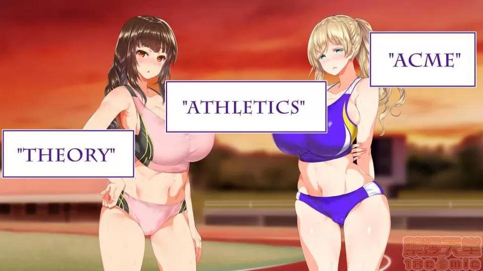 陸上部女子は俺の生オナホ!!! [鬼畜王漢化組] [STUDIOふあん (來鈍)] 陸上部女子は俺の生オナホ!!! (第一部完) 第875页
