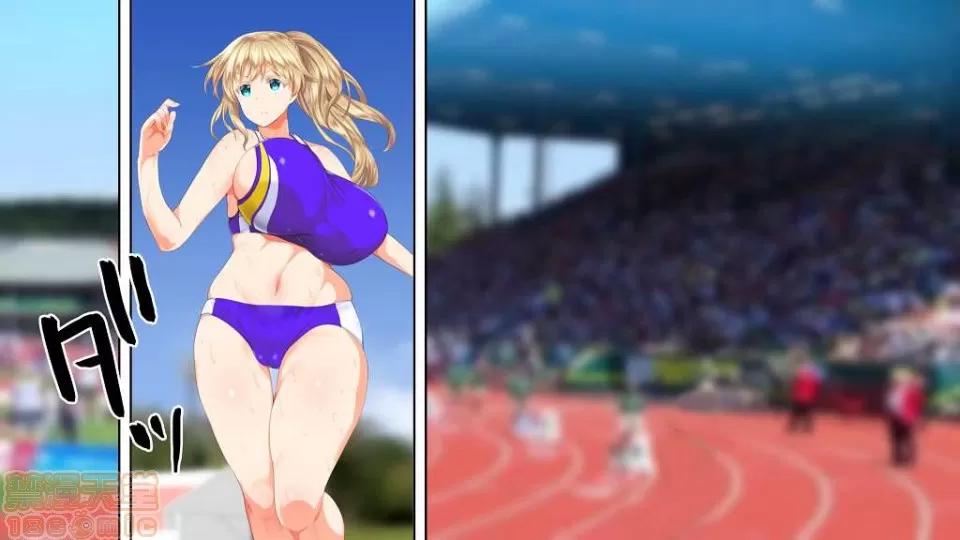 陸上部女子は俺の生オナホ!!! [鬼畜王漢化組] [STUDIOふあん (來鈍)] 陸上部女子は俺の生オナホ!!! (第一部完) 第983页