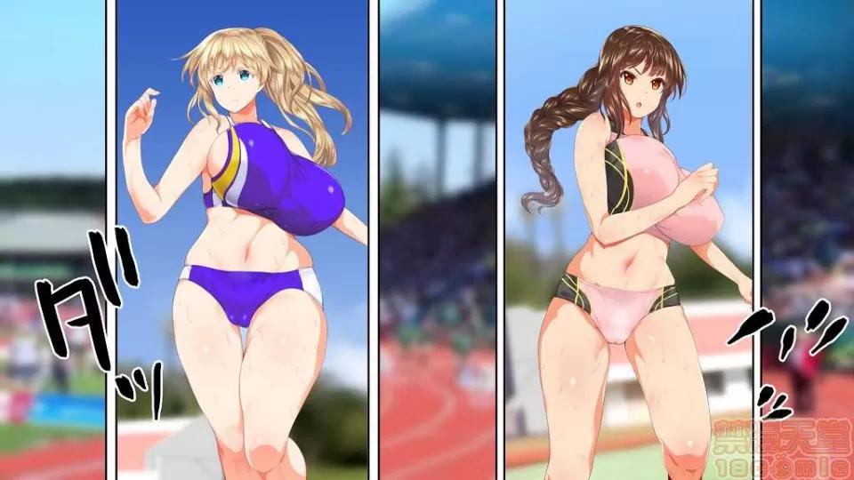 陸上部女子は俺の生オナホ!!! [鬼畜王漢化組] [STUDIOふあん (來鈍)] 陸上部女子は俺の生オナホ!!! (第一部完) 第984页