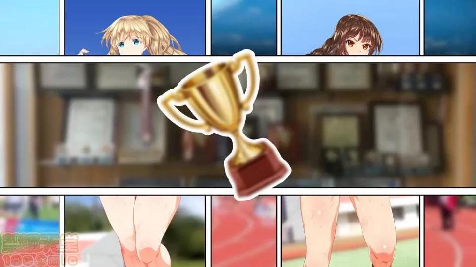 陸上部女子は俺の生オナホ!!! [鬼畜王漢化組] [STUDIOふあん (來鈍)] 陸上部女子は俺の生オナホ!!! (第一部完) 第986页