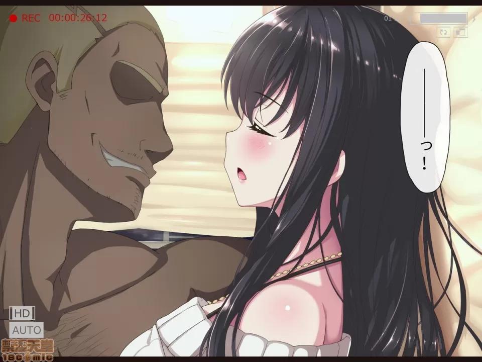 ある日、ネットで見つけたのは●●攝りされた彼女の動畫だった。 [リリックボックス] ある日、ネットで見つけたのは●●攝りされた彼女の動畫だった。[中國翻譯] 第104页