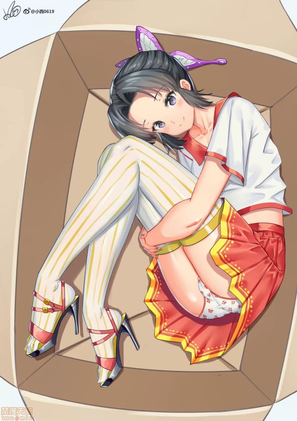 鬼滅の刃 [小西] 鬼滅の刃(12218414) 第4页