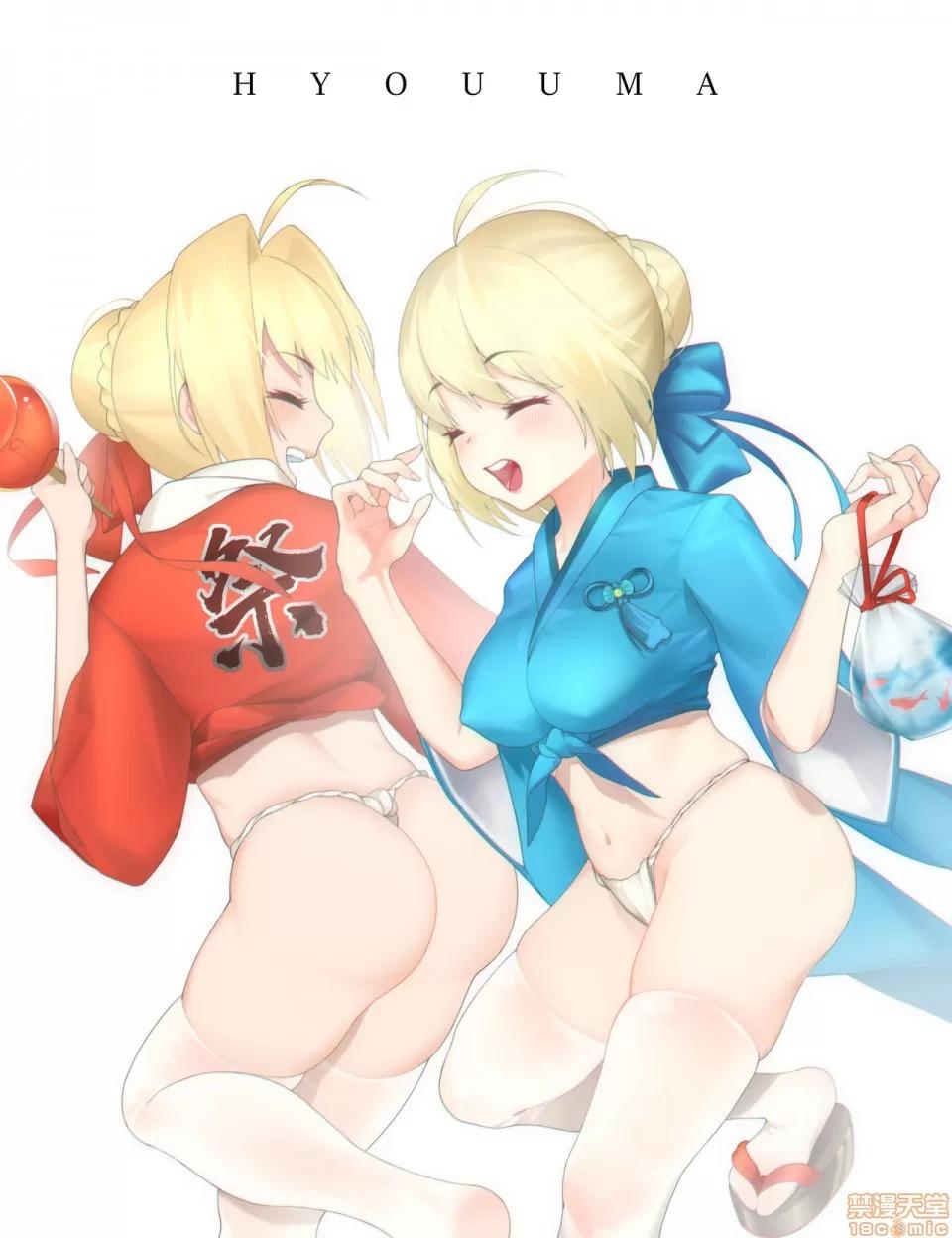 冰馬Hyouuma [Pixiv]冰馬Hyouuma (20235288) 第29页