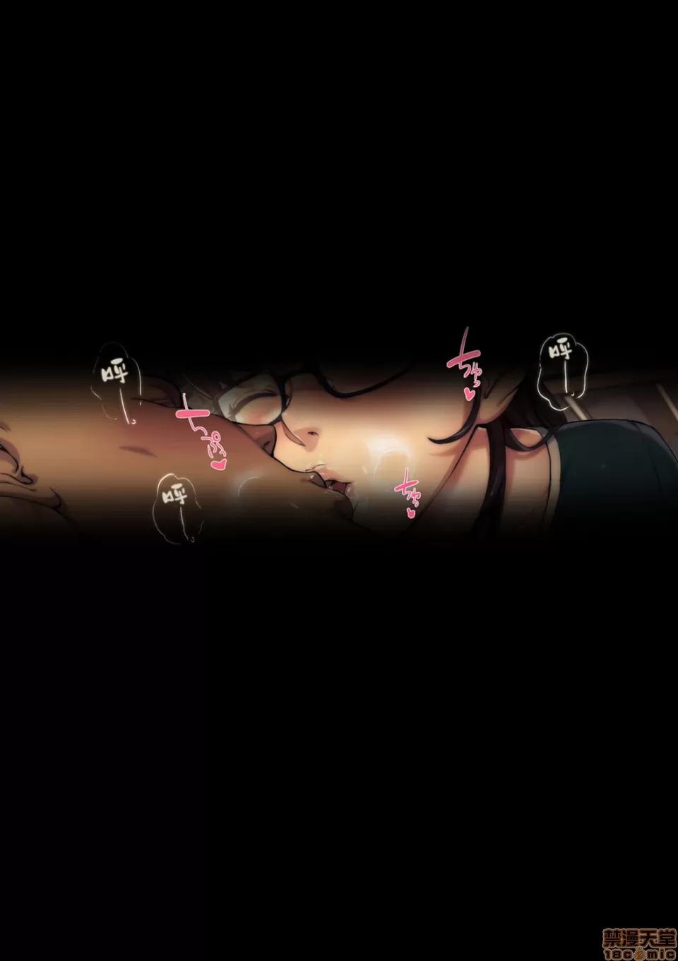 あの團地の妻たちは [不可視漢化] [おるとろ] あの團地の妻たちは [中國翻譯] 第148页