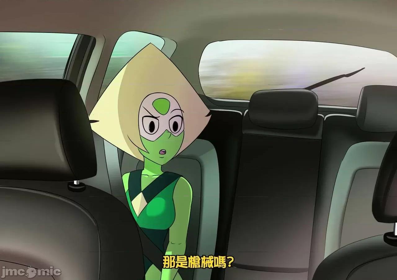 妻子計程車 [Accel Art]妻子計程車(中文化) 第146页