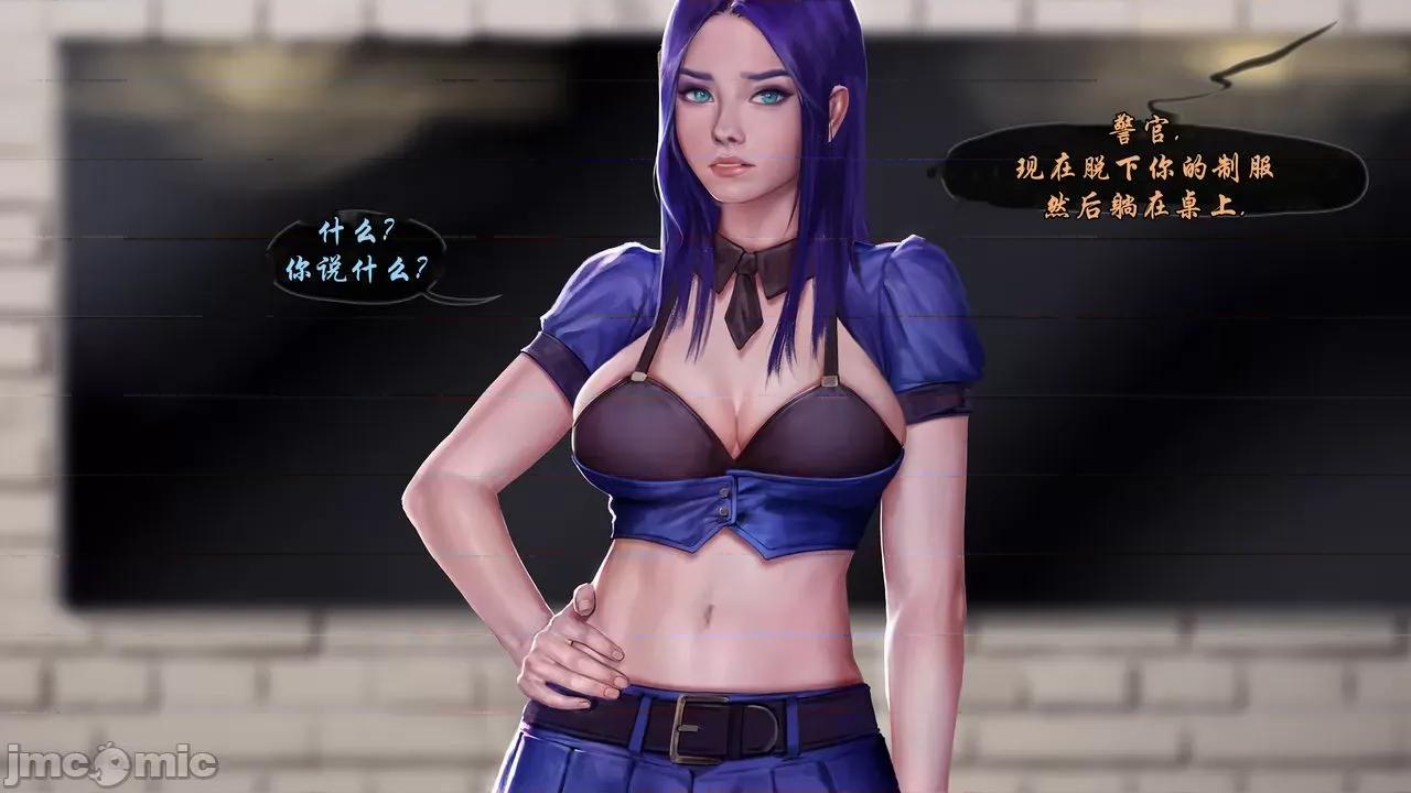reward46 [TEA個人漢化] [firolian] reward46 philtover 第41页