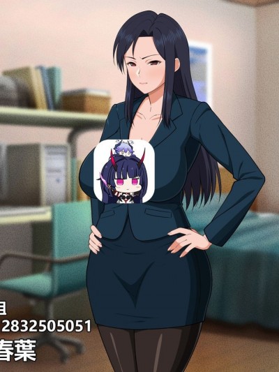 仕事人間で嚴しかった母親は息子との交尾で淫らに喘いで受精する