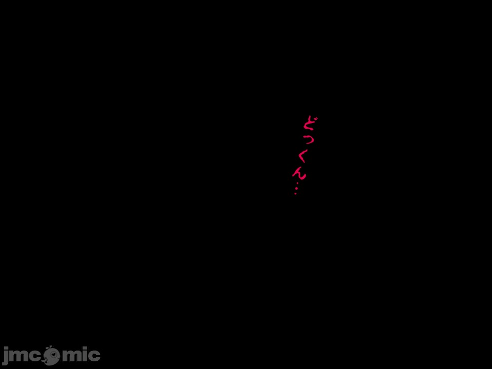 浮氣研究部 [R君自翻] [サークルENZIN] 催眠浮氣研究部 第二話 [中國翻譯] 第4页