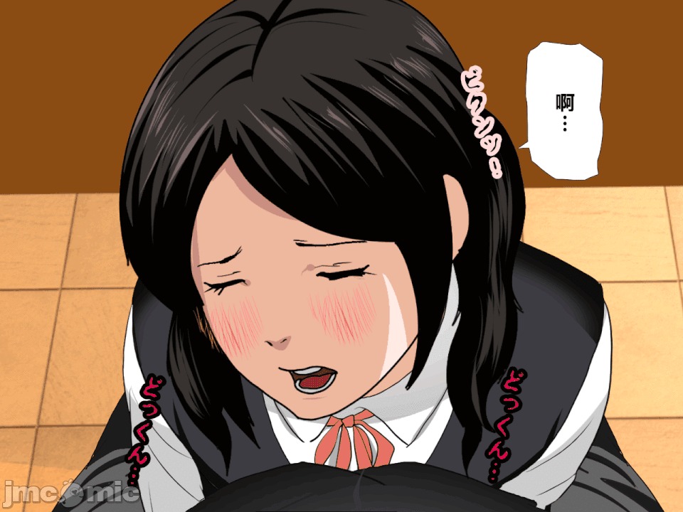 浮氣研究部 [R君自翻] [サークルENZIN] 催眠浮氣研究部 第二話 [中國翻譯] 第28页