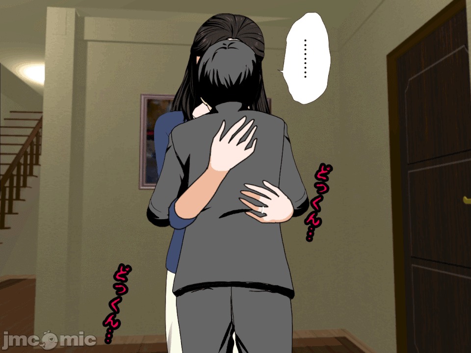 浮氣研究部 [R君自翻] [サークルENZIN] 催眠浮氣研究部 第二話 [中國翻譯] 第137页