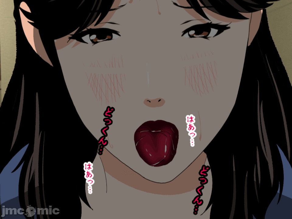 浮氣研究部 [R君自翻] [サークルENZIN] 催眠浮氣研究部 第二話 [中國翻譯] 第227页