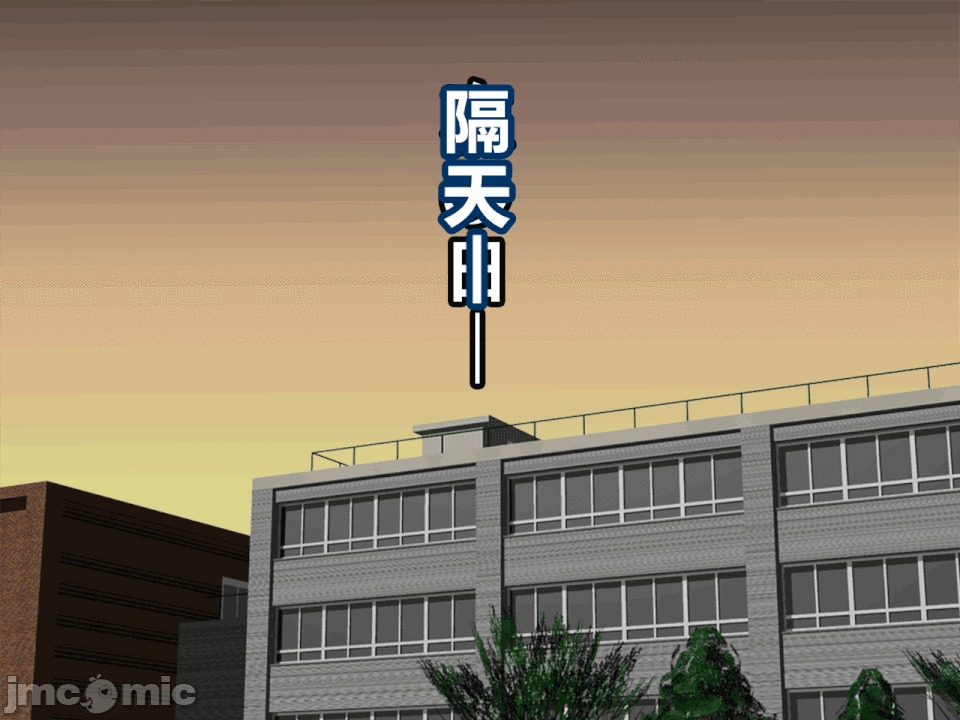 浮氣研究部 [R君自翻] [サークルENZIN] 催眠浮氣研究部 第二話 [中國翻譯] 第434页
