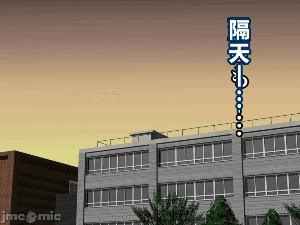 浮氣研究部 [R君自翻] [サークルENZIN] 催眠浮氣研究部 第二話 [中國翻譯] 第560页
