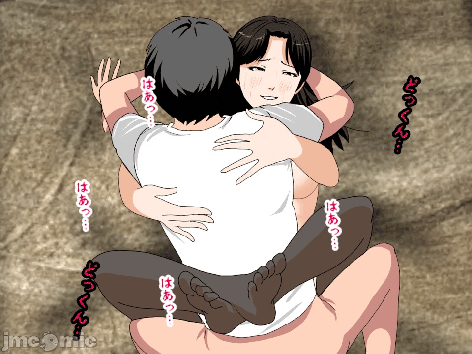 浮氣研究部 [R君自翻] [サークルENZIN] 催眠浮氣研究部 第二話 [中國翻譯] 第784页
