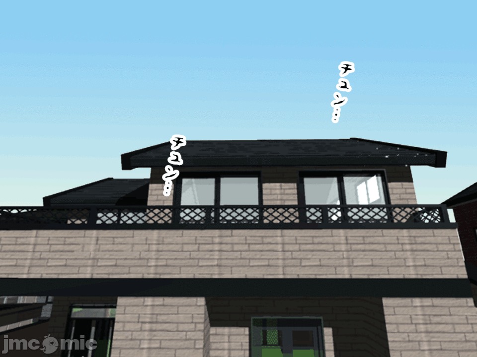 浮氣研究部 [R君自翻] [サークルENZIN] 催眠浮氣研究部 第二話 [中國翻譯] 第787页