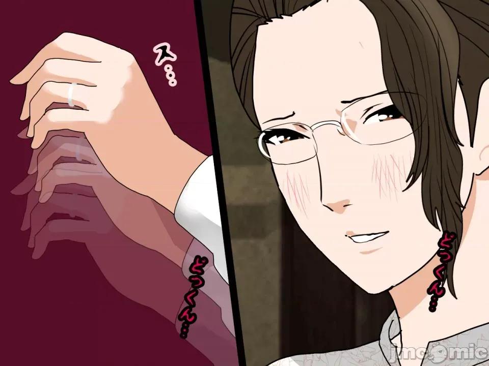 浮氣研究部 [サークルENZIN] 催眠浮氣研究部 第三話 [中國翻譯] 第83页