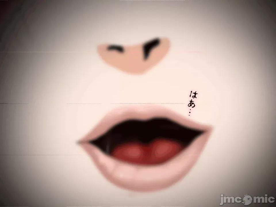 浮氣研究部 [サークルENZIN] 催眠浮氣研究部 第三話 [中國翻譯] 第104页