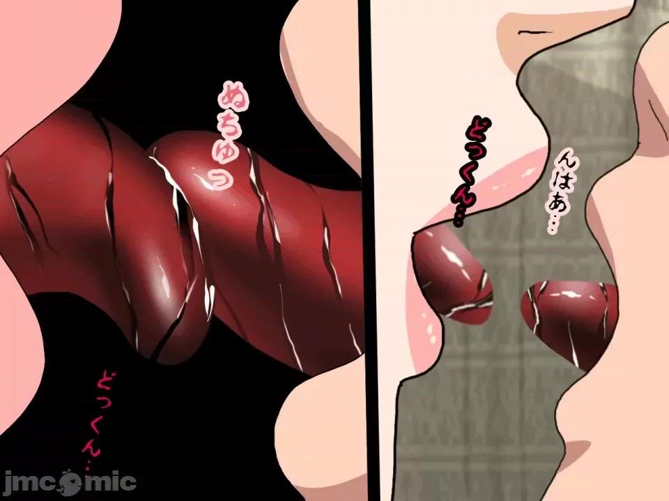 浮氣研究部 [サークルENZIN] 催眠浮氣研究部 第三話 [中國翻譯] 第108页