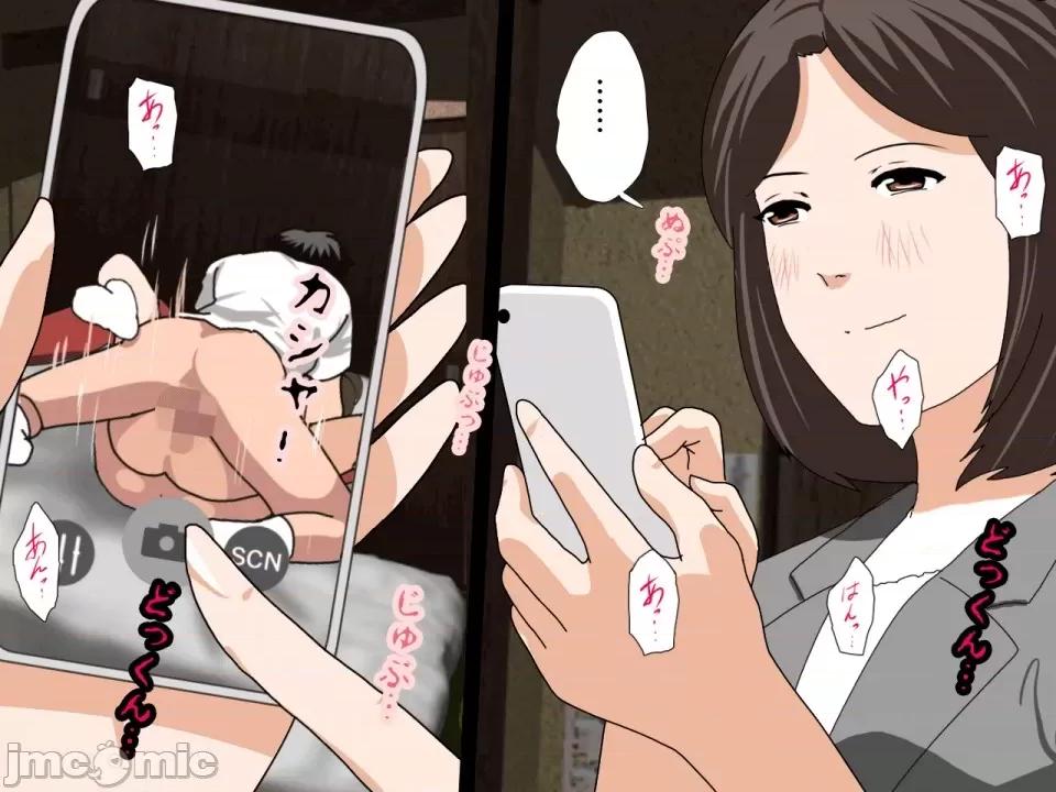 浮氣研究部 [サークルENZIN] 催眠浮氣研究部 第三話 [中國翻譯] 第465页