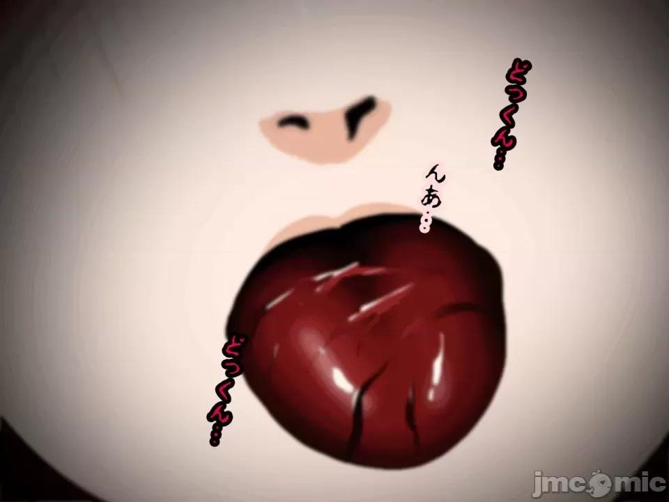 浮氣研究部 [サークルENZIN] 催眠浮氣研究部 第三話 [中國翻譯] 第582页