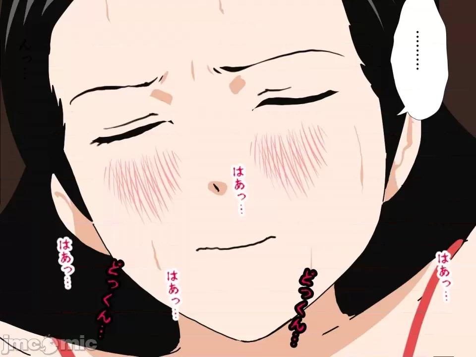 浮氣研究部 [サークルENZIN] 催眠浮氣研究部 第四話 [R君自翻] 第106页