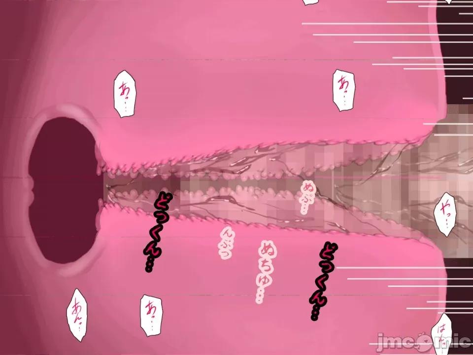 浮氣研究部 [サークルENZIN] 催眠浮氣研究部 第四話 [R君自翻] 第265页