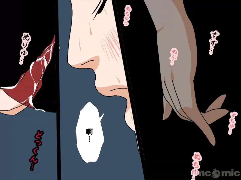 浮氣研究部 [サークルENZIN] 催眠浮氣研究部 第四話 [R君自翻] 第319页