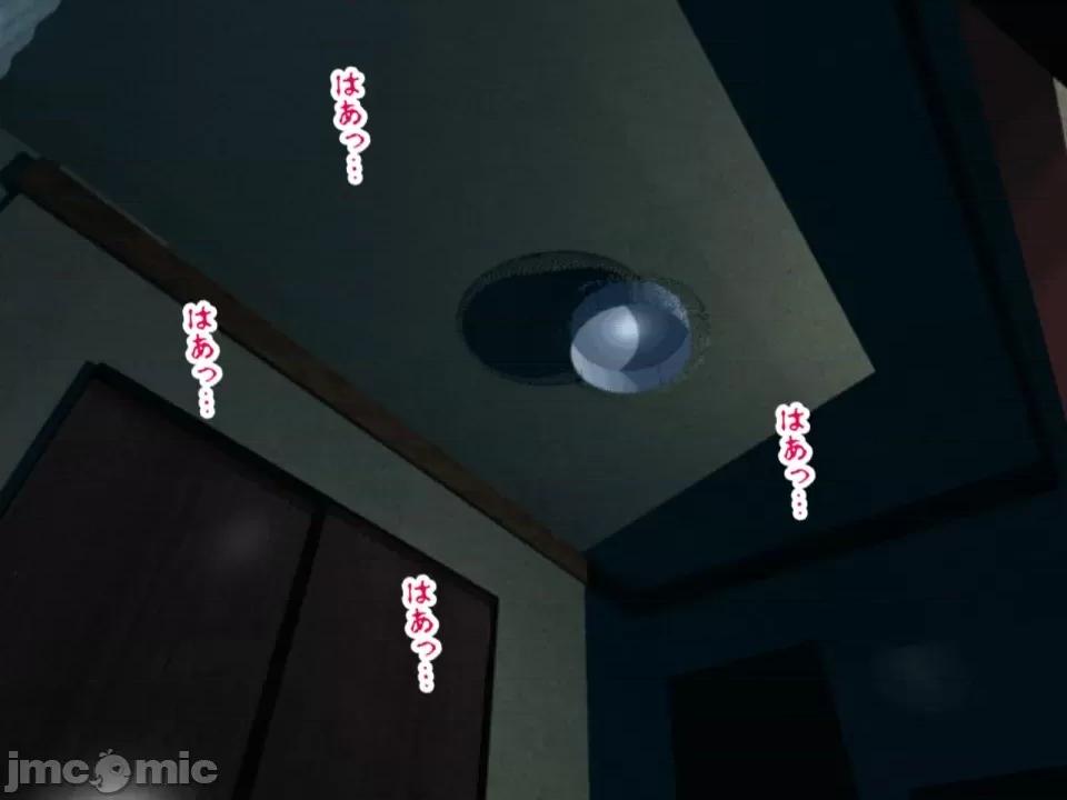 浮氣研究部 [サークルENZIN] 催眠浮氣研究部 第四話 [R君自翻] 第360页