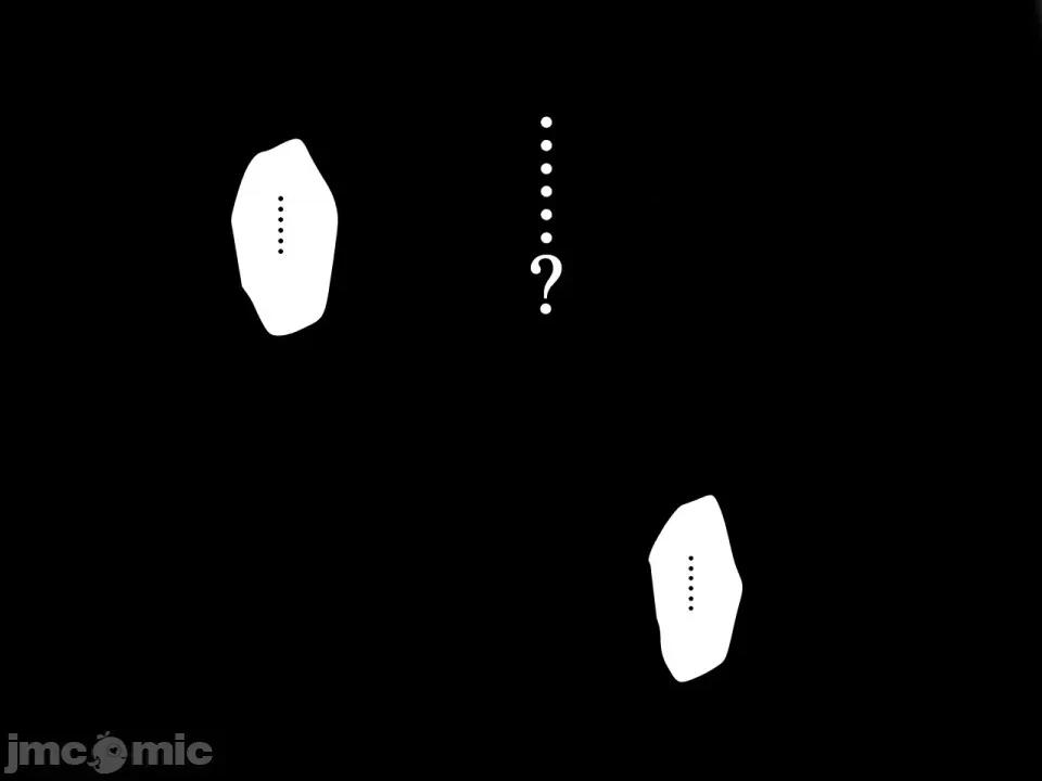 浮氣研究部 [サークルENZIN] 催眠浮氣研究部 第四話 [R君自翻] 第431页