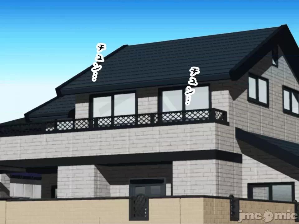 浮氣研究部 [サークルENZIN] 催眠浮氣研究部 第四話 [R君自翻] 第458页