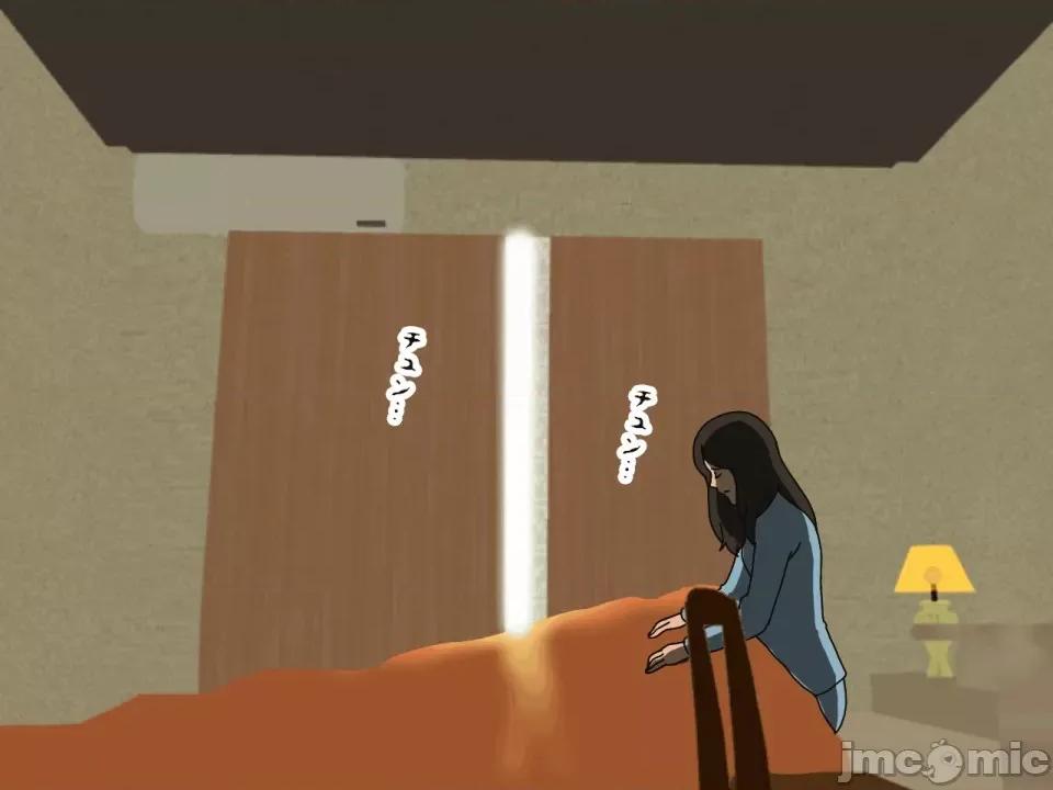 浮氣研究部 [サークルENZIN] 催眠浮氣研究部 第四話 [R君自翻] 第460页