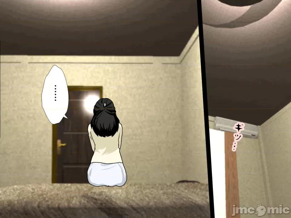 浮氣研究部 [サークルENZIN] 催眠浮氣研究部 第四話 [R君自翻] 第692页