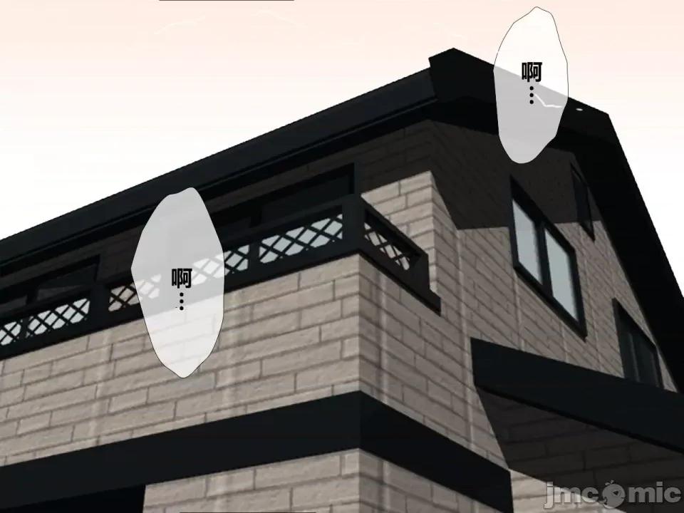 浮氣研究部 [サークルENZIN] 催眠浮氣研究部 第四話 [R君自翻] 第858页