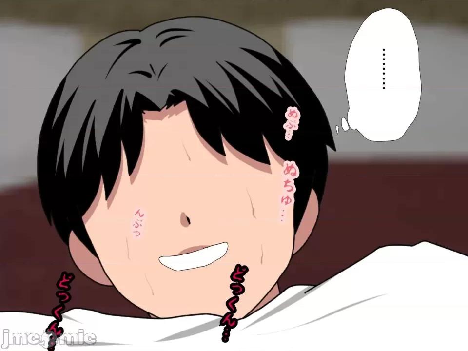 浮氣研究部 [サークルENZIN] 催眠浮氣研究部 第四話 [R君自翻] 第903页