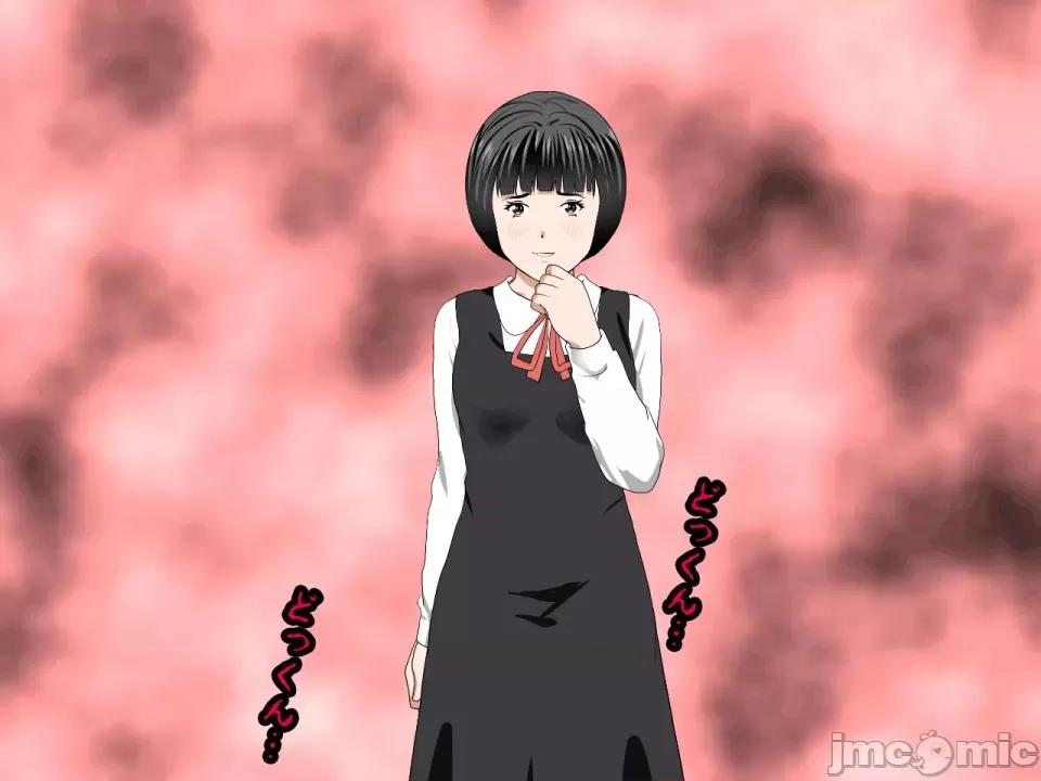 浮氣研究部 [サークルENZIN] 催眠浮氣研究部 第四話 [R君自翻] 第912页