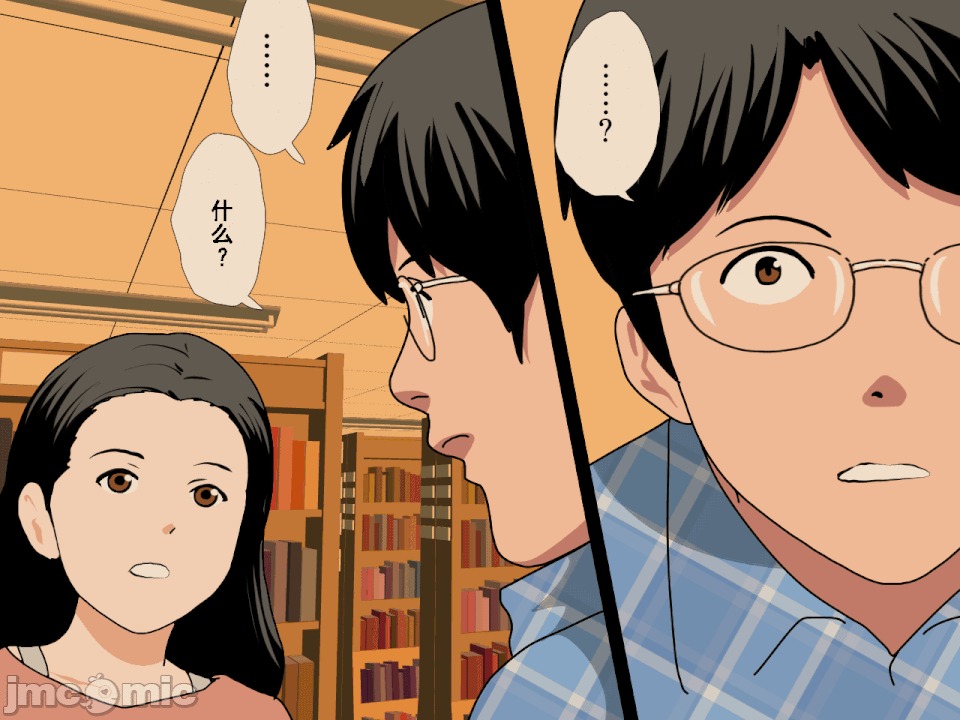 浮氣研究部 [TA自翻] [サークルENZIN] 催眠浮氣研究部 第五話 [中國翻譯] 第15页