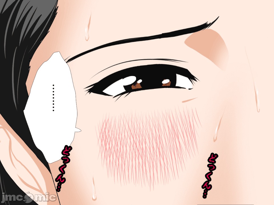 浮氣研究部 [TA自翻] [サークルENZIN] 催眠浮氣研究部 第五話 [中國翻譯] 第96页