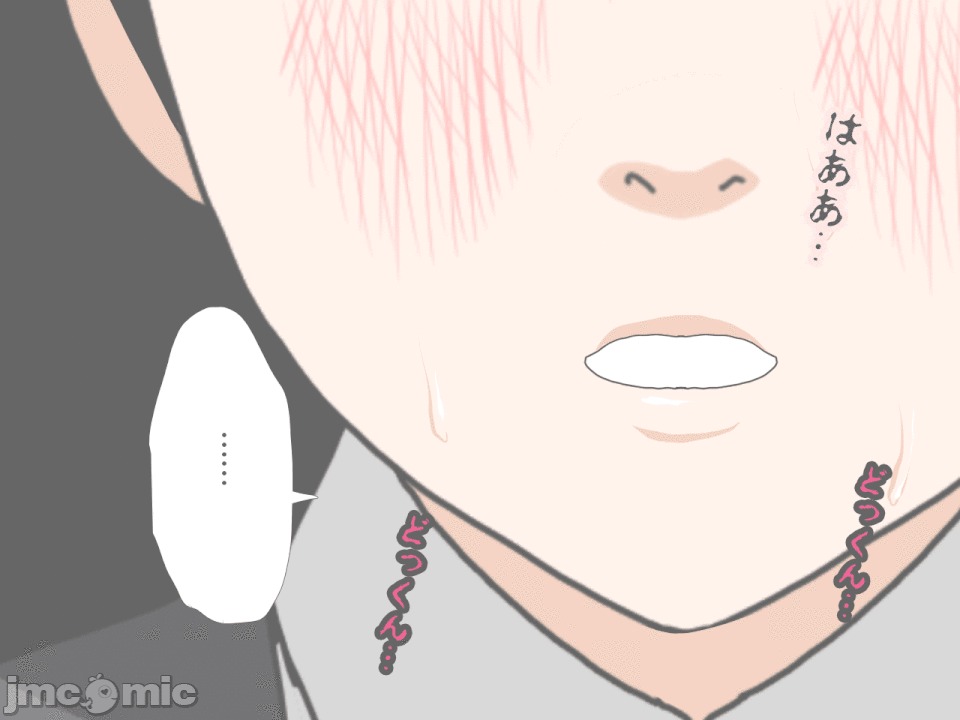 浮氣研究部 [TA自翻] [サークルENZIN] 催眠浮氣研究部 第五話 [中國翻譯] 第136页