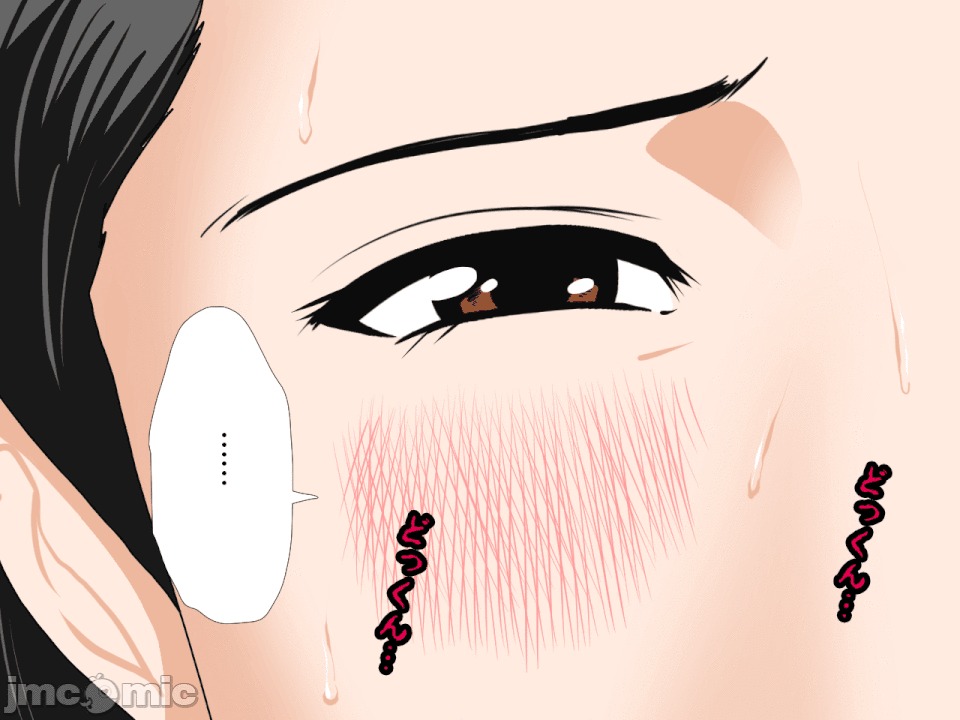 浮氣研究部 [TA自翻] [サークルENZIN] 催眠浮氣研究部 第五話 [中國翻譯] 第138页