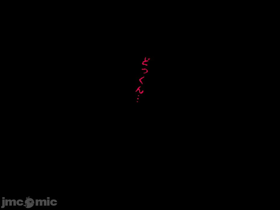 浮氣研究部 [TA自翻] [サークルENZIN] 催眠浮氣研究部 第五話 [中國翻譯] 第142页