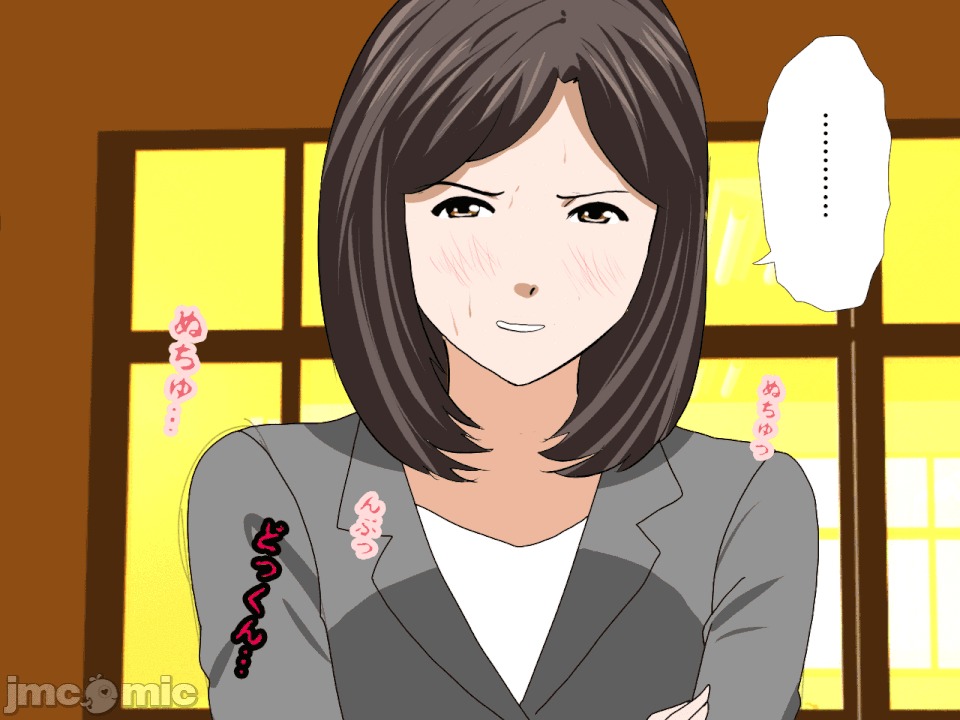浮氣研究部 [TA自翻] [サークルENZIN] 催眠浮氣研究部 第五話 [中國翻譯] 第228页