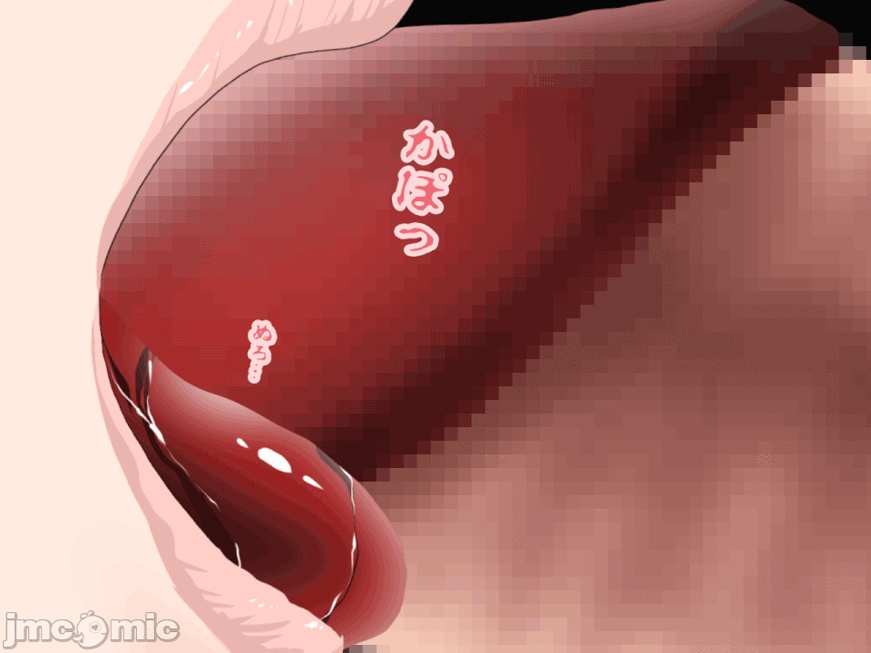 浮氣研究部 [TA自翻] [サークルENZIN] 催眠浮氣研究部 第五話 [中國翻譯] 第341页
