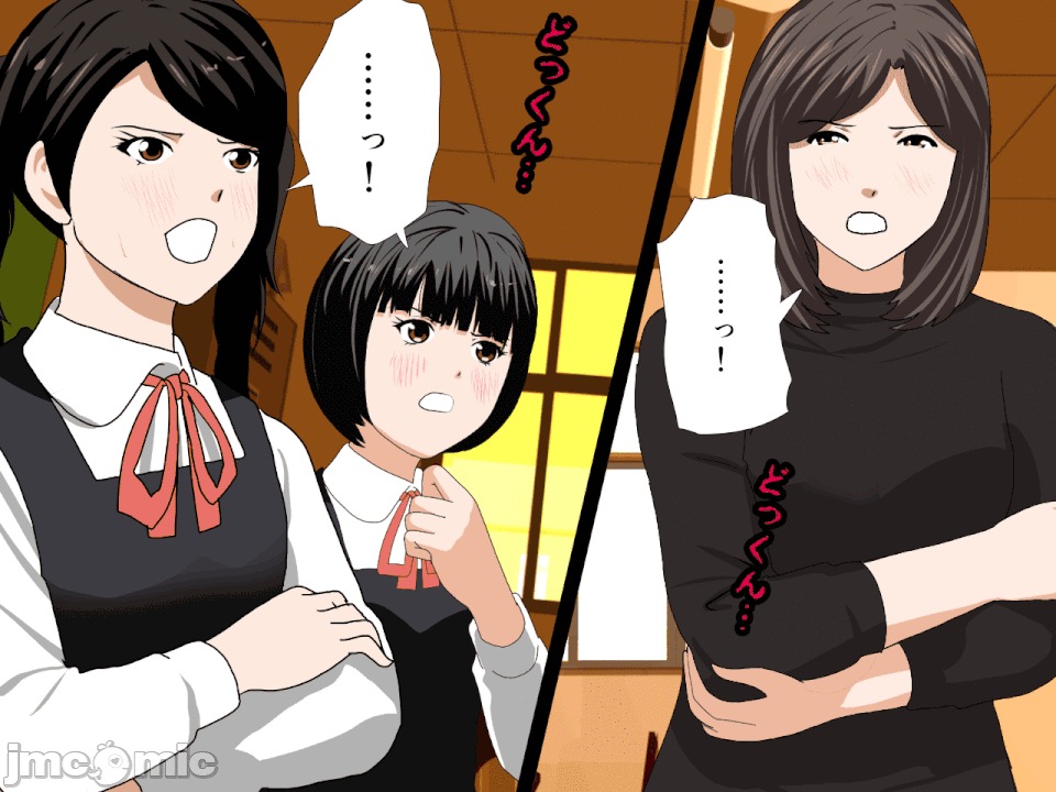 浮氣研究部 [TA自翻] [サークルENZIN] 催眠浮氣研究部 第五話 [中國翻譯] 第509页