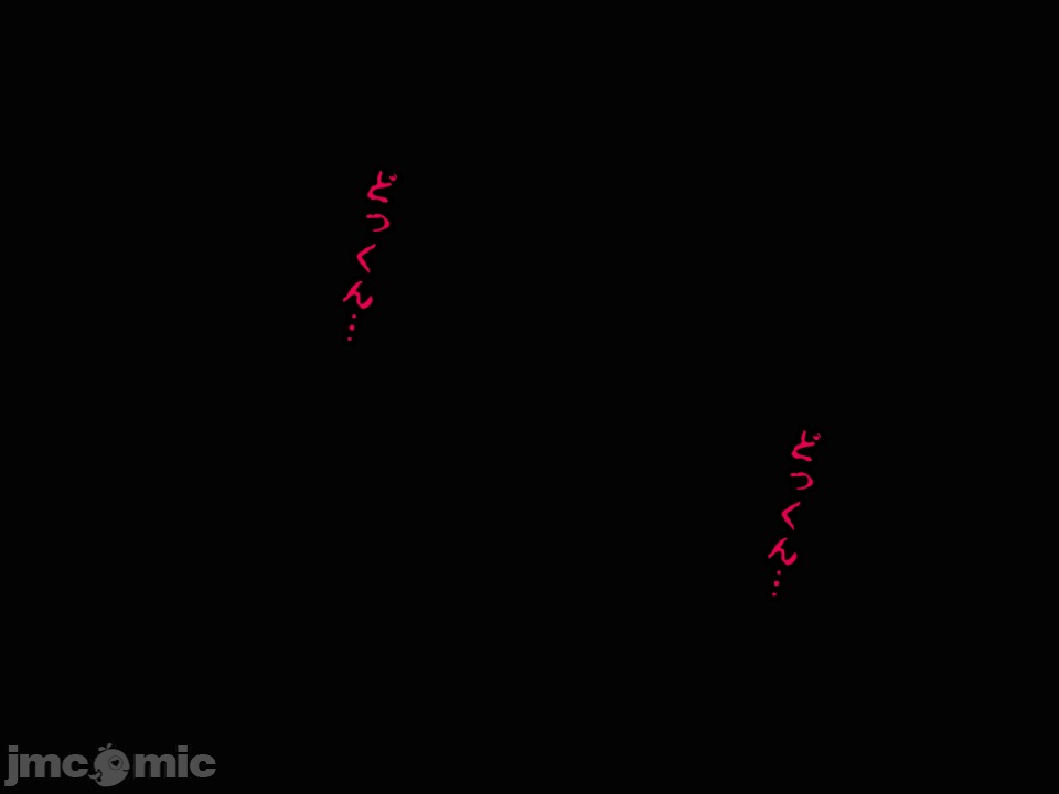 浮氣研究部 [TA自翻] [サークルENZIN] 催眠浮氣研究部 第五話 [中國翻譯] 第594页