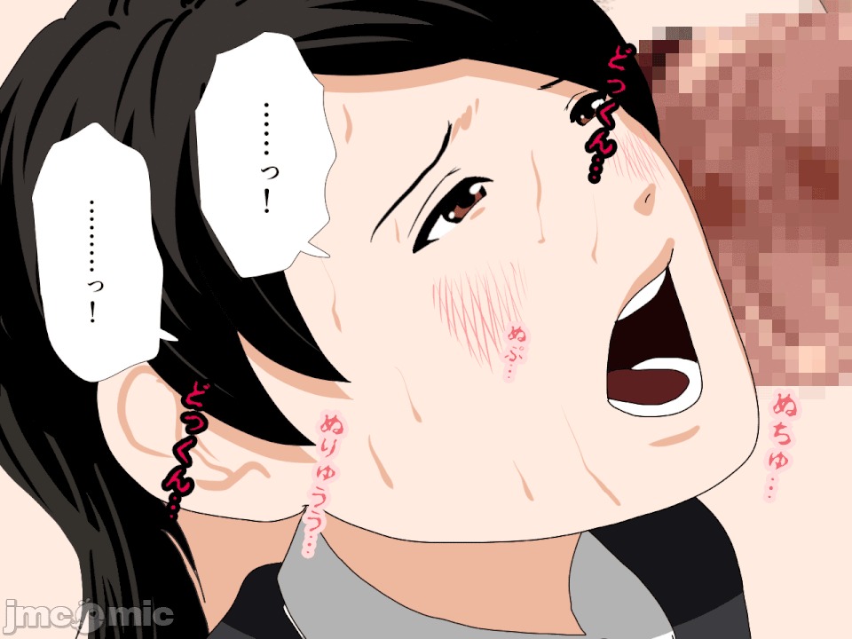 浮氣研究部 [TA自翻] [サークルENZIN] 催眠浮氣研究部 第五話 [中國翻譯] 第638页