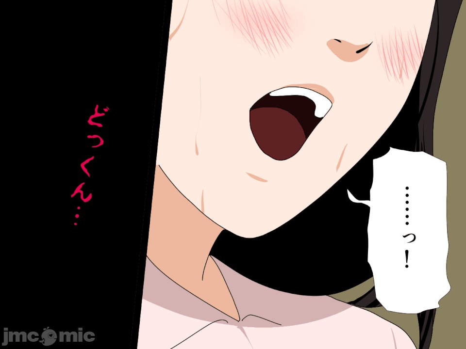 浮氣研究部 [TA自翻] [サークルENZIN] 催眠浮氣研究部 第五話 [中國翻譯] 第706页