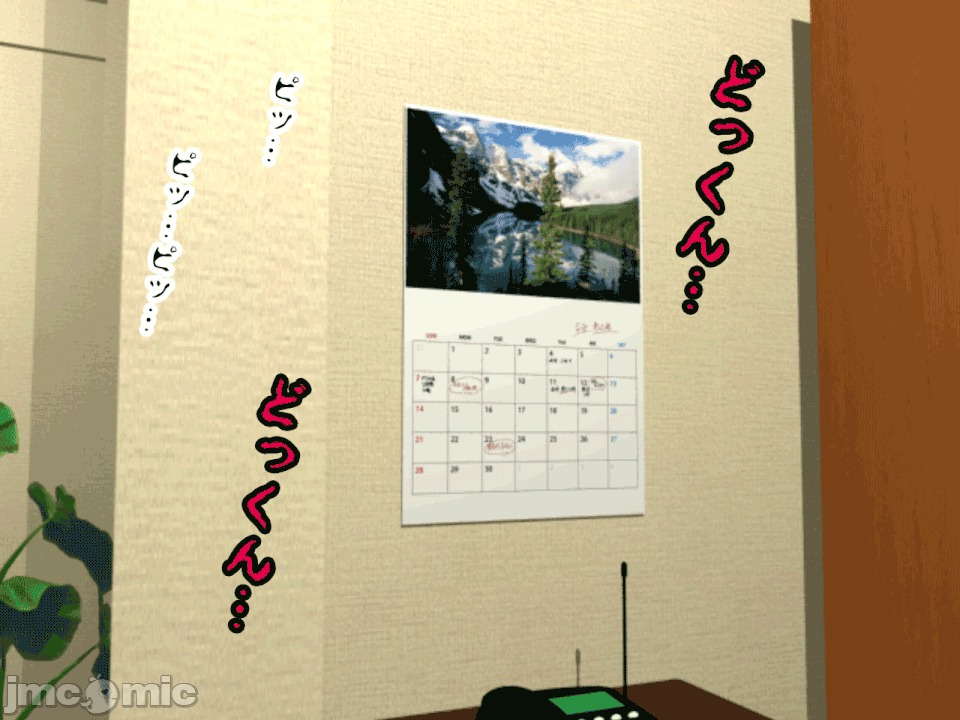 浮氣研究部 [TA自翻] [サークルENZIN] 催眠浮氣研究部 第五話 [中國翻譯] 第710页